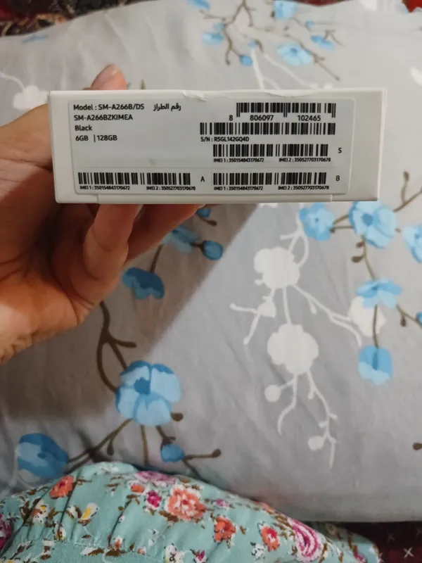 Samsung Galaxy A26 5G 1 Samsung Galaxy A26 5G 1