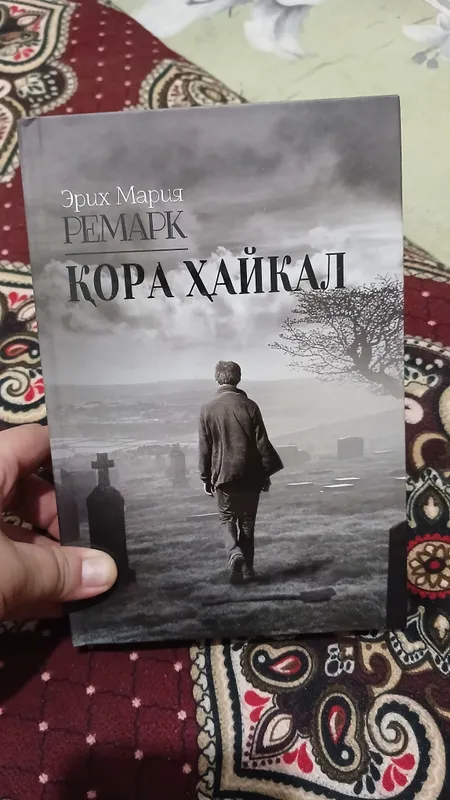 Книги 5