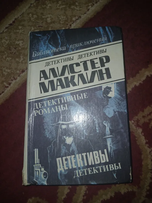 Книга