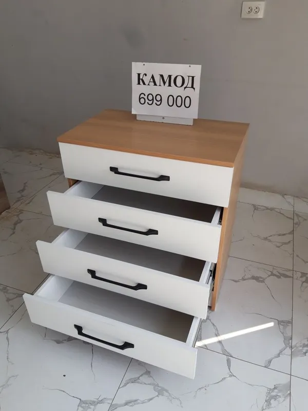 Komod 80×70×40.