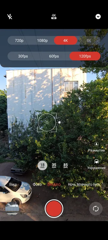 Nubia Z60 Ultra 16+12/1tb 7