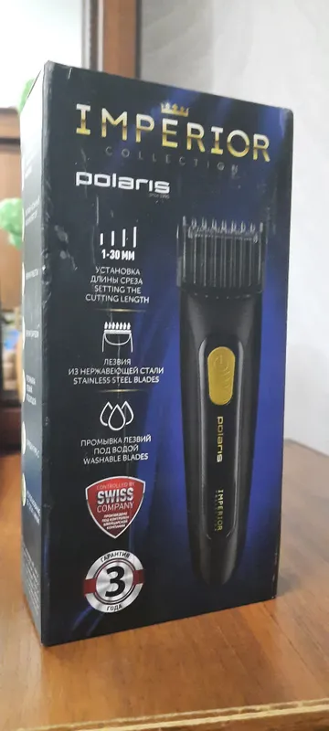 Polaris, trimmer mashinka