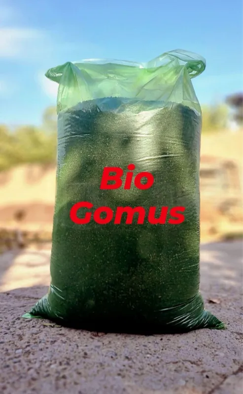 Биогумус/ Biogumus/ biogumus — фото 2