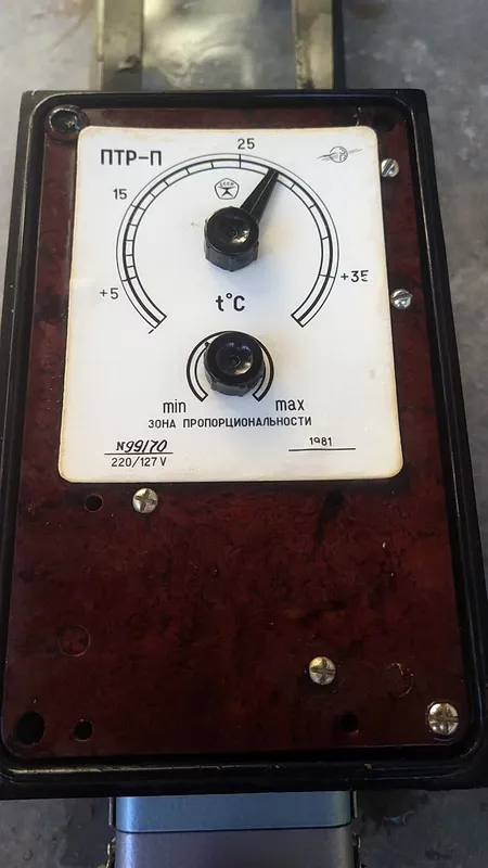 Sovet harorat regulyatori PTR-P (1981-yil) 3