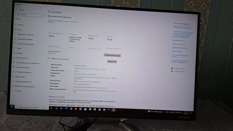 Kompyuter Monoblok Avtech i7 satiladi — фото 2
