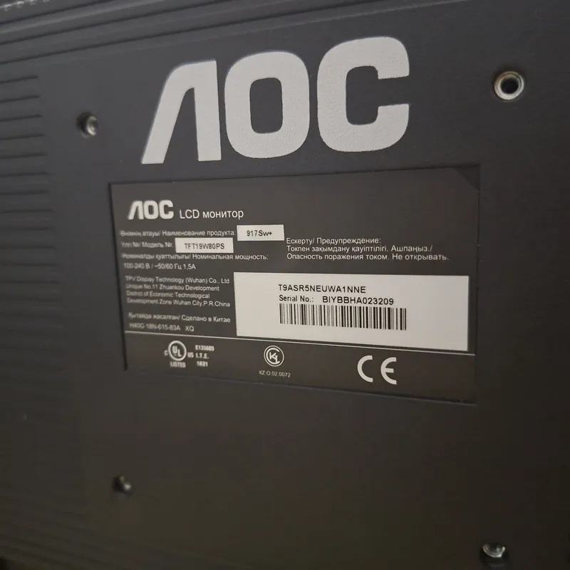 AOC original 17 monitor — фото 1