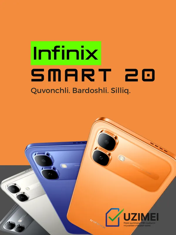 Infinix Smart 20 (2026) У нас есть рассрочка 1