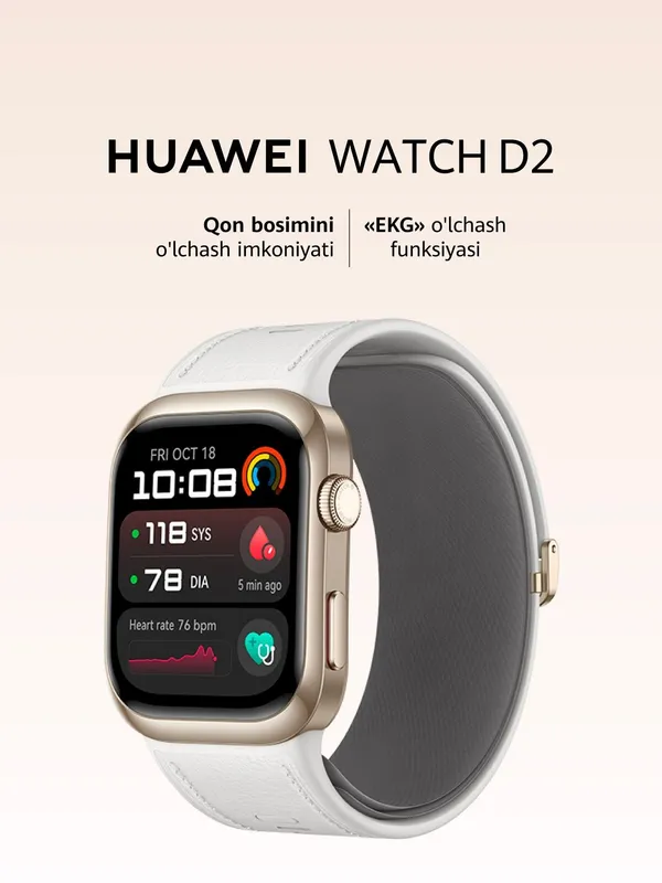 Huawei Watch D2 Gold золотистый корпус из алюминиевого сплава — фото 1