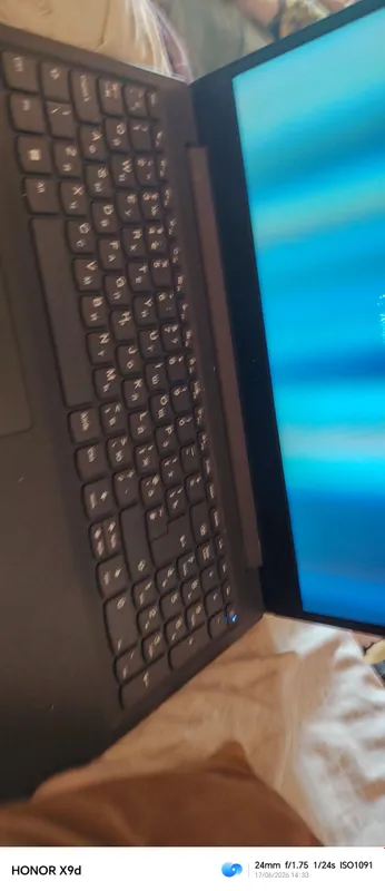 LENOVO