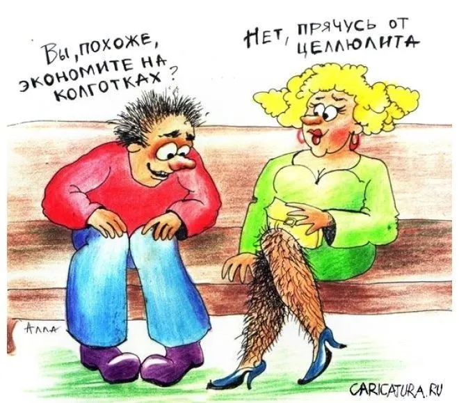 Депиляция для мужчин — фото 1