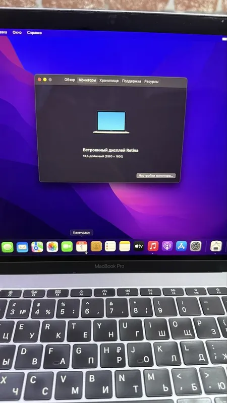 Продам MacBook Pro core i5 8/256 sotiladi — фото 5