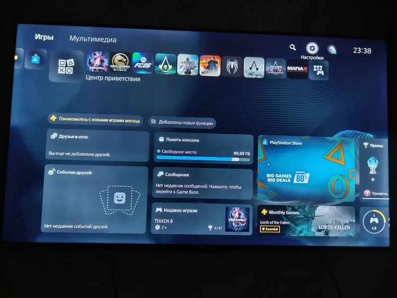 Sony PlayStation 5 Slim Digital Edition (CFI-2000 B01) — фото 3