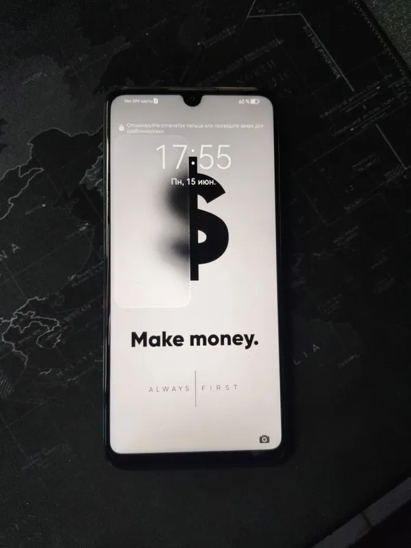 телефон