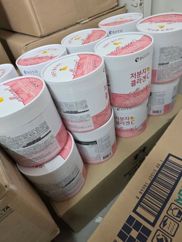 Boto C Collagen — фото 1