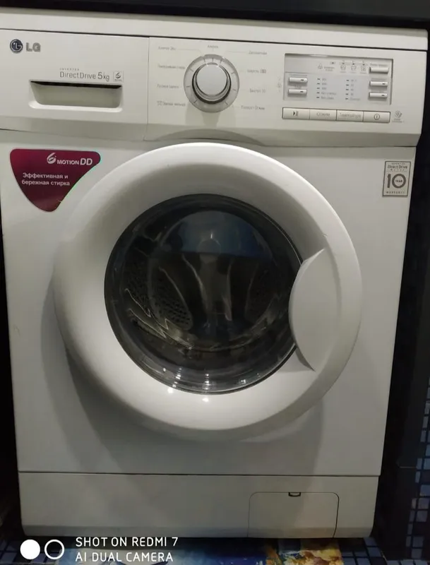 Стиральная машина LG 5kg