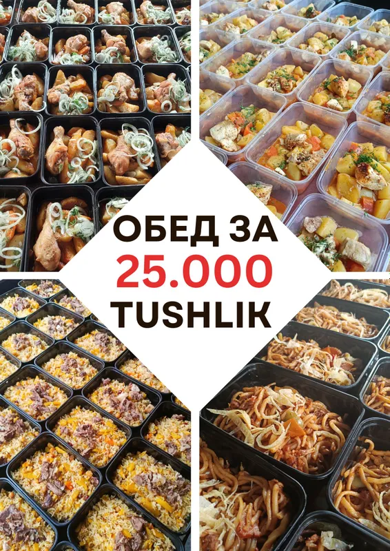 tushlik. taom yetkazib berish. keytering. Toshkent 1