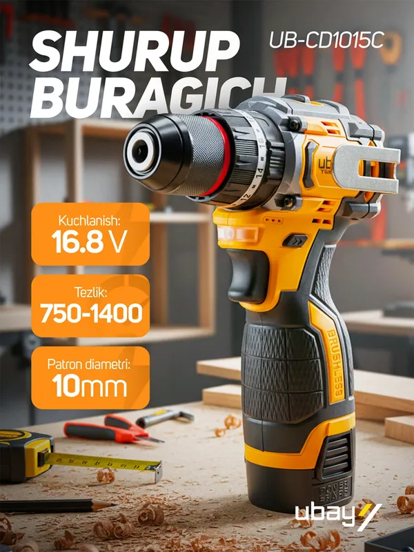 Аккумуляторный дрель-шуруповерт Ubay UB-CD1015C