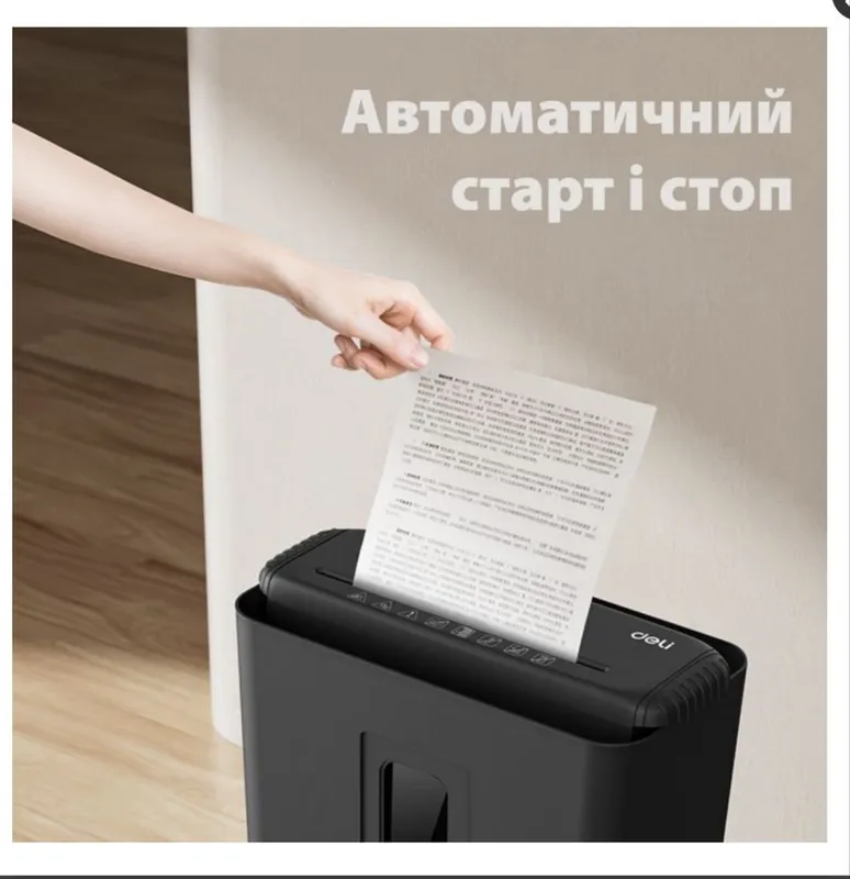 Shredder T016 deli ( уничтожитель документов Т016 deli ) — фото 2