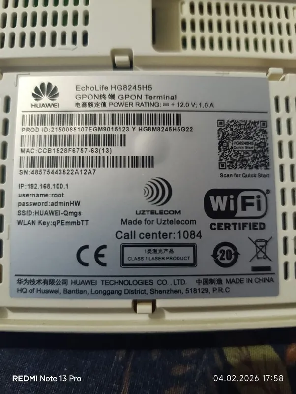 Wi-fi роутер huawei — фото 2