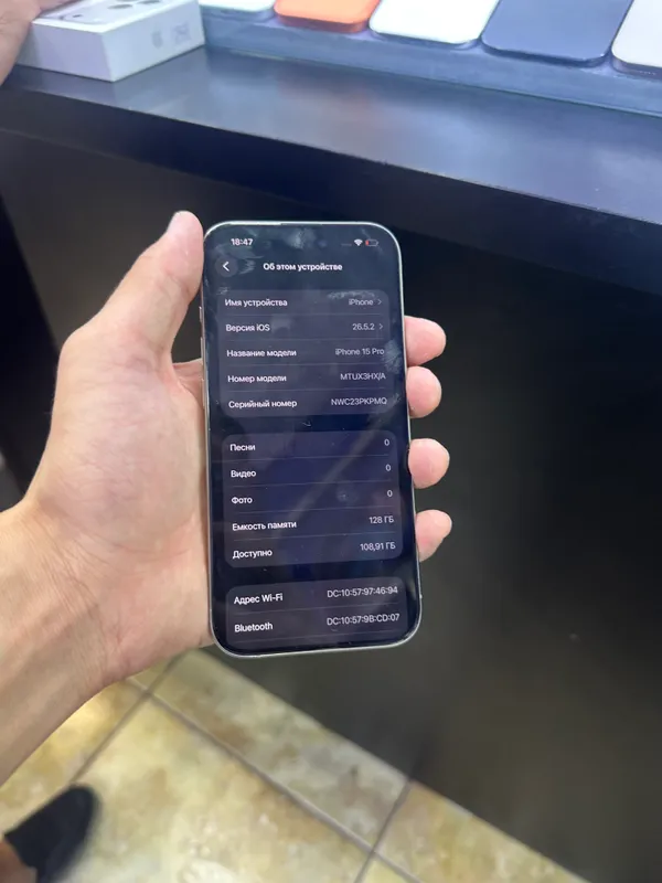 Iphone 15 Pro 4
