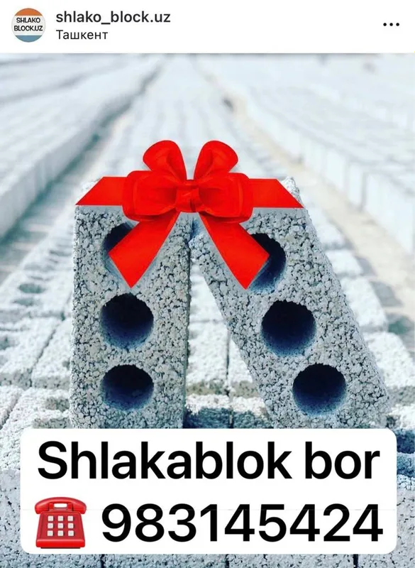 Shlakablok / шлакаблок бириняи колдан Shlakablok / шлакаблок бириняи колдан