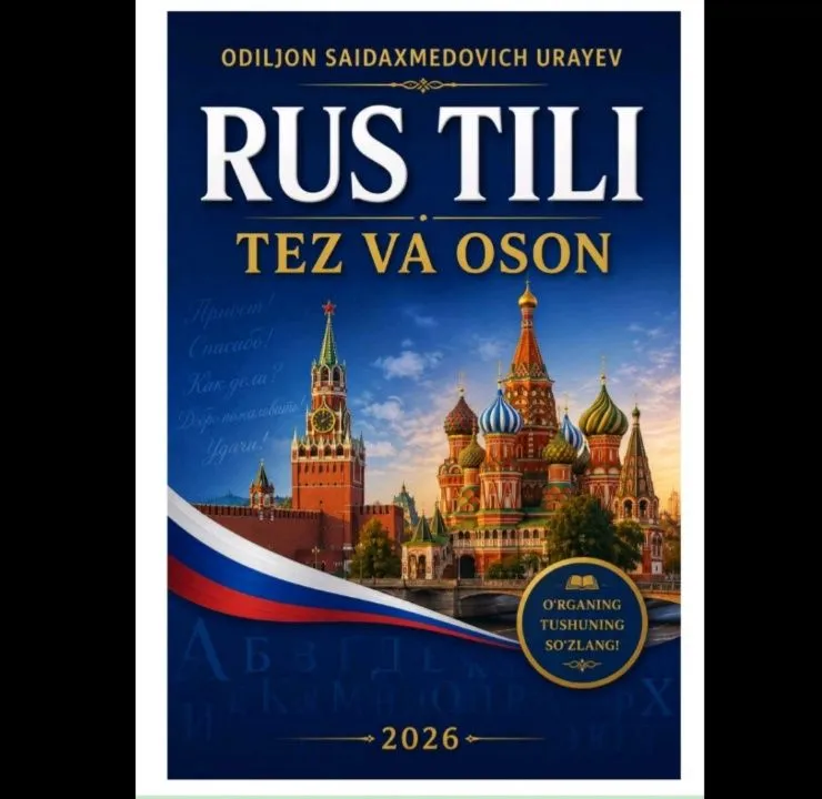 Ingliz va Rus tillarini kafolatli órgatamiz — фото 1
