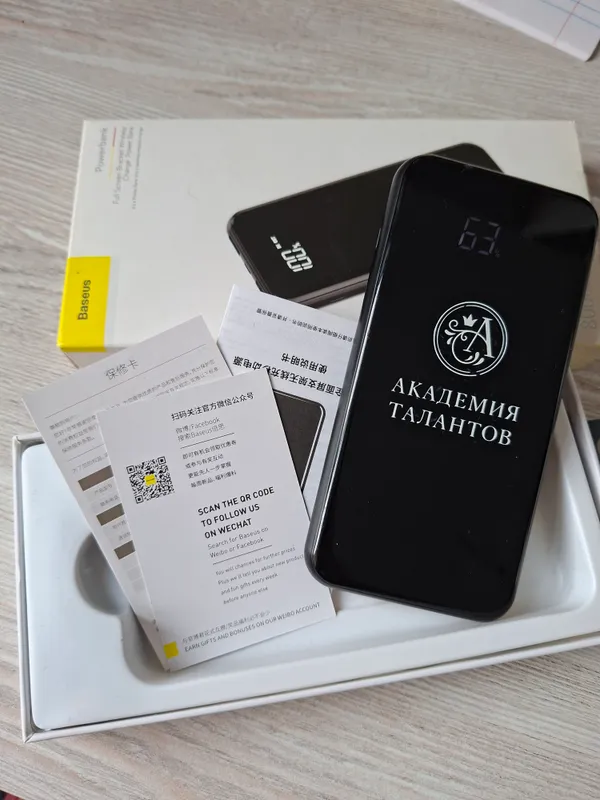 power bank 2 power bank 2