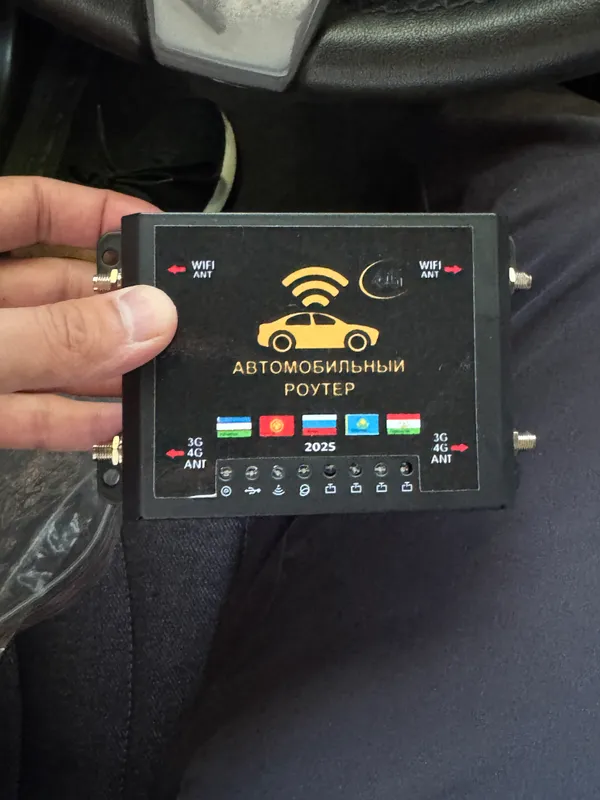 Wifi routor avtomobile 1
