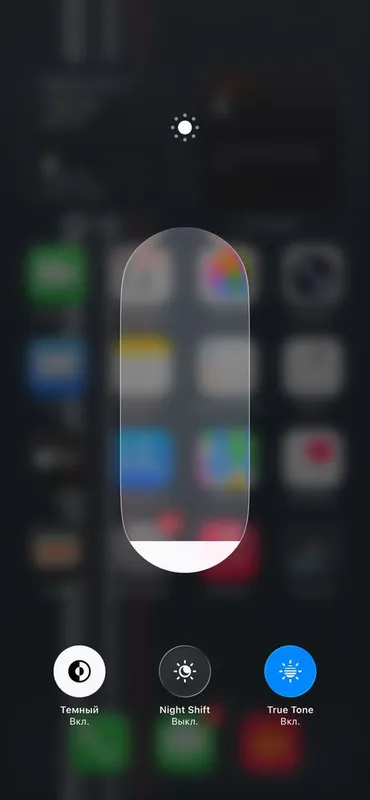 Iphone 12 pro max 2