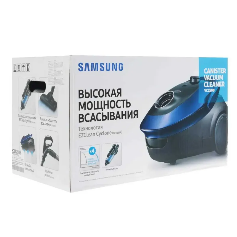 Пылесос Samsung VC20M255BWB Вьетнамский с гарантией 1 год+ доставка. — фото 2