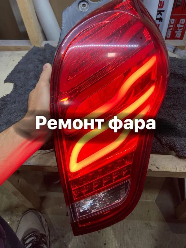 Fara remont xizmati Fara remont xizmati