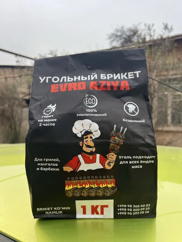 Уголь для шашлыка 6 Уголь для шашлыка 6