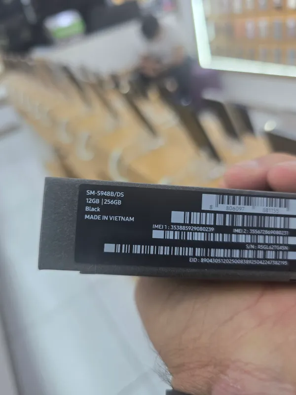 samsung s 26 ultra 3