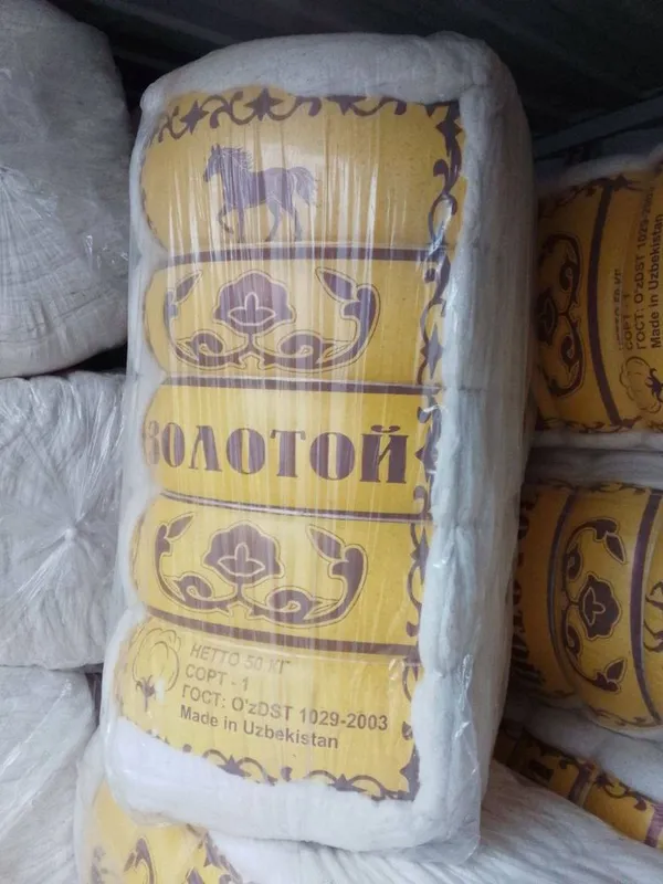 Пахта вишши сорт чиста завод достафко бор — фото 7