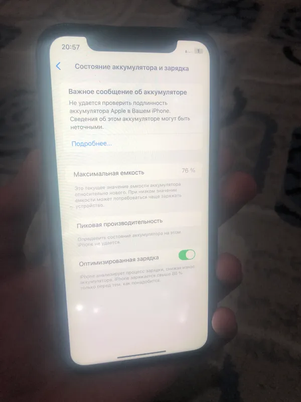 iPhone xr 128 gb 2 iPhone xr 128 gb 2
