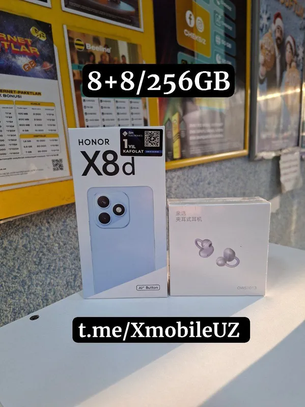 Honor X8d 8+8/256GB