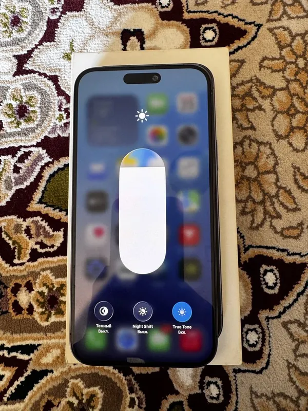 Iphone 15 pro max 8