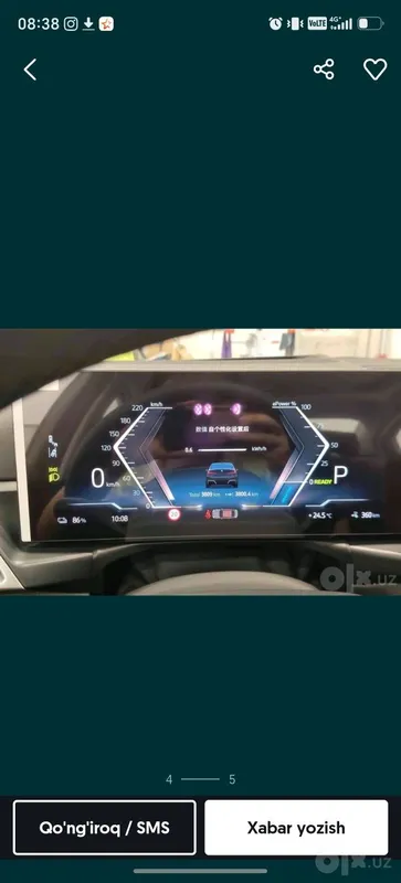 2026 BMW i3 40L M Sport, CLTC 625 км, год выпуска 2026, февраль, пробег 3900 км, экспорт с 13 октября 3 2026 BMW i3 40L M Sport, CLTC 625 км, год выпуска 2026, февраль, пробег 3900 км, экспорт с 13 октября 3