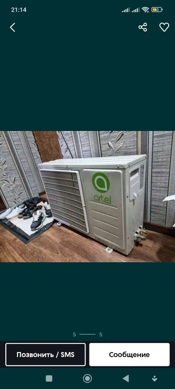 Artel 18 talik shaxrisabz kondisaner sotiladi. 3 Artel 18 talik shaxrisabz kondisaner sotiladi. 3