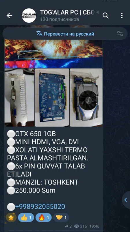 GTX 650 1gb Video karta
