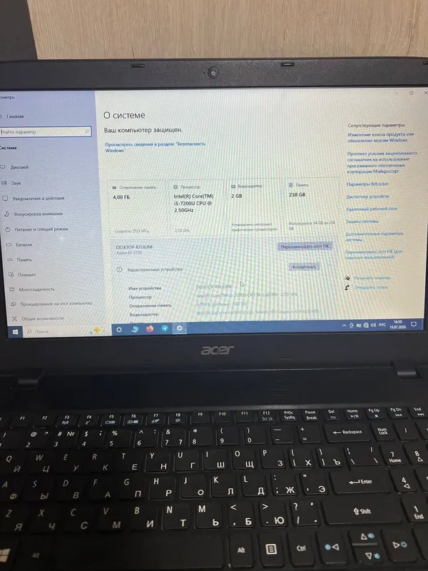 Acer i5 7 pokalenya 2 Acer i5 7 pokalenya 2