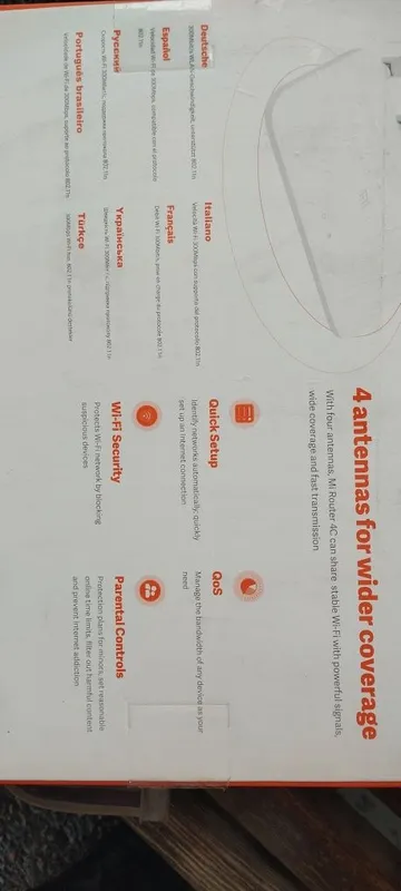 Продается новый роутер Xiaomi — фото 3