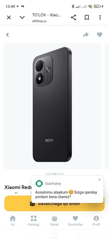 REDMI NOTE 17 6+6/256GB 2 REDMI NOTE 17 6+6/256GB 2