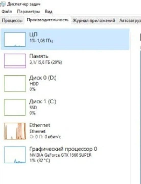 Комплект игровой компьютер ПК. O'yin uchun komplekt KOMPYUTER 6 Комплект игровой компьютер ПК. O'yin uchun komplekt KOMPYUTER 6