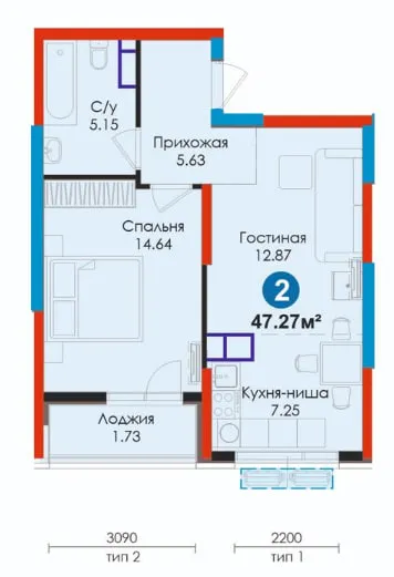 Алмазарском районе 2-ком первый взнос 120 млн
