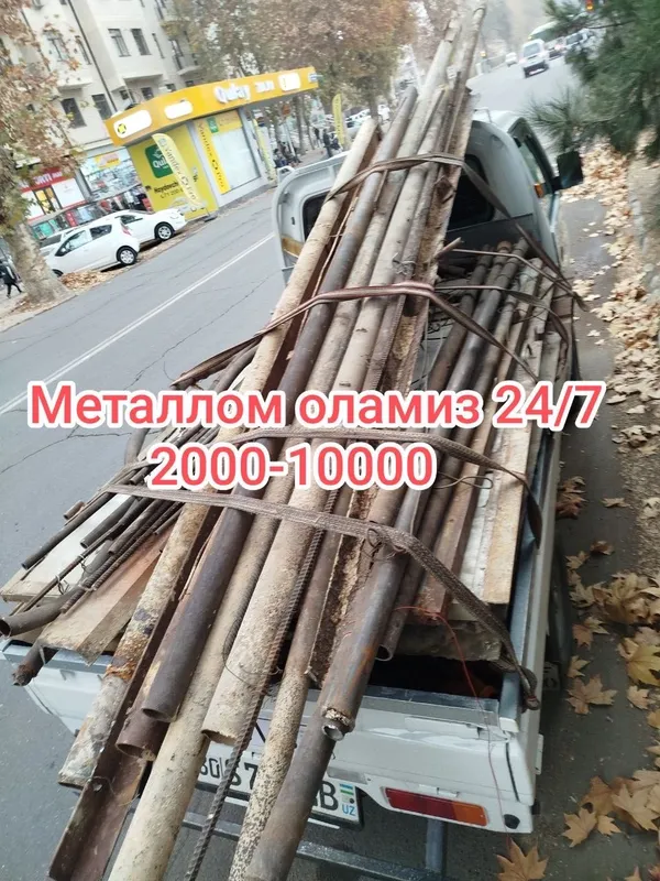 Металлом оламиз 24/7