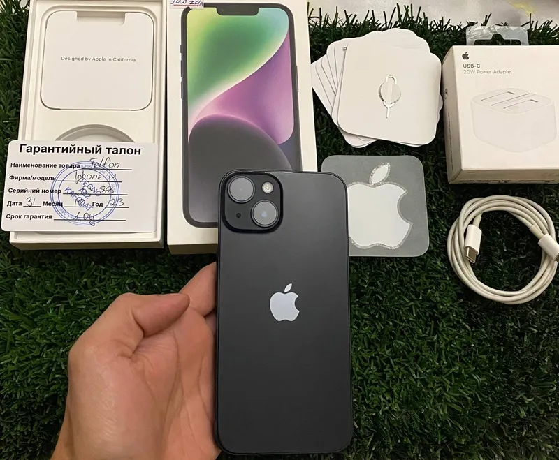 iphone 14 256 1