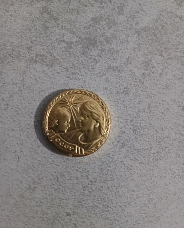 Медаль «Материнства» продаётся 2