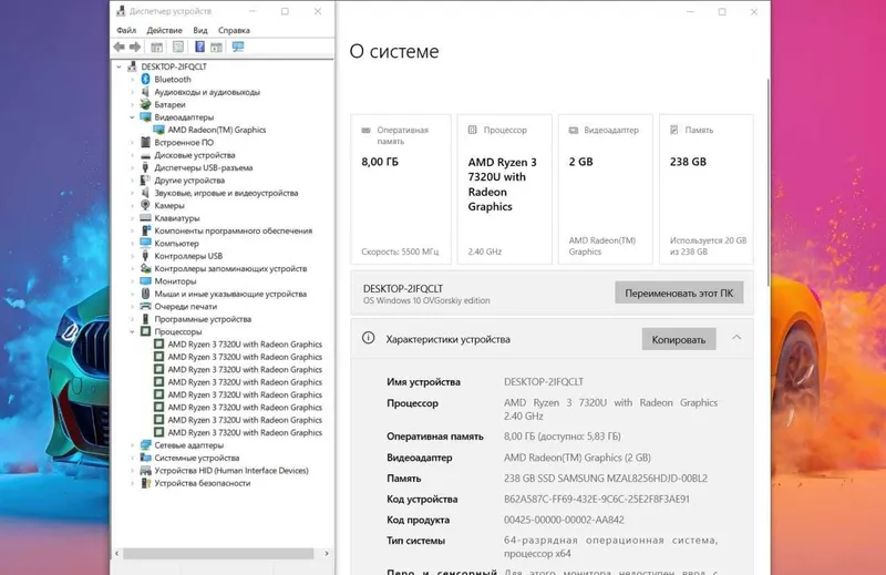 Noutbuk LENOVO IDEAPAD 3 / Arzon noutbuk lar bor yana kanalda 5