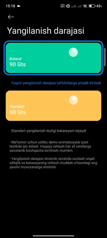 Redmi Note 12S 2